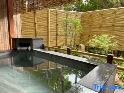 Arima Gyoen - 45