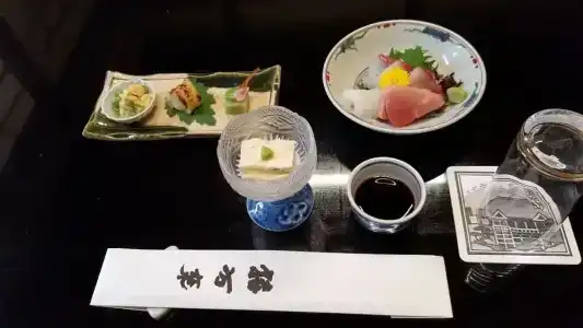 Yadoya Kikokuso - 23