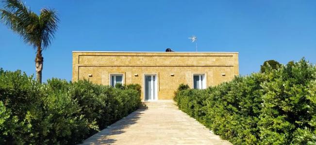 Residenza Case Arse - 0