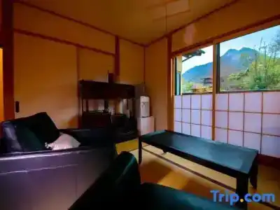 Oyado Den Rikyu - 43
