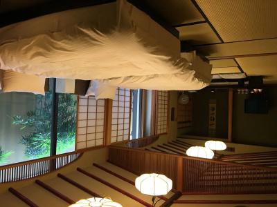 Atami Sekitei - 3