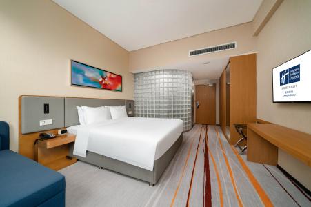 Holiday Inn Express Gulou Chengdu, An Ihg - 15