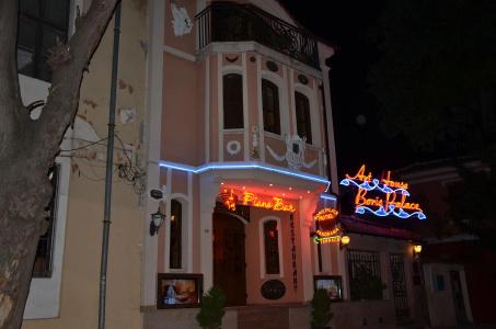 Boutique Boris Palace & Restaurant - 0