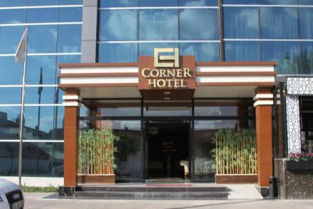 The Corner - 43