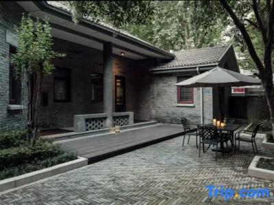 The Yihe Mansions - 133