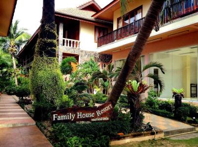 Family House - 67