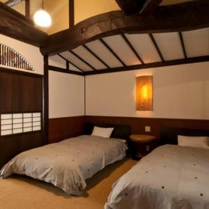 Nakamatsuya Ryokan - 59