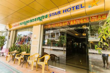 Star - 11