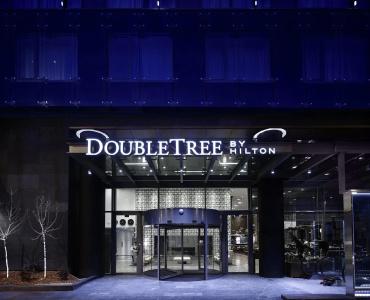DoubleTree by Hilton Zagreb - 42