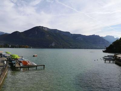 Premiere Classe Annecy Cran-Gevrier - 16
