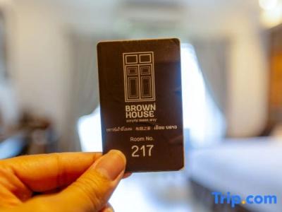 Brown House - Sha Extra Plus - 139