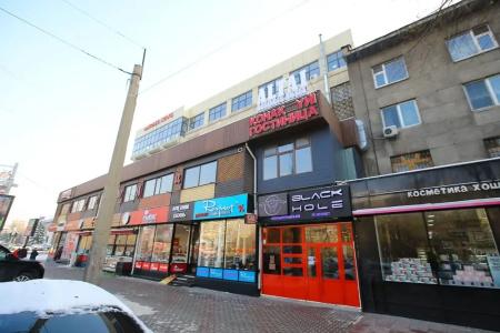 Altai Business - 0