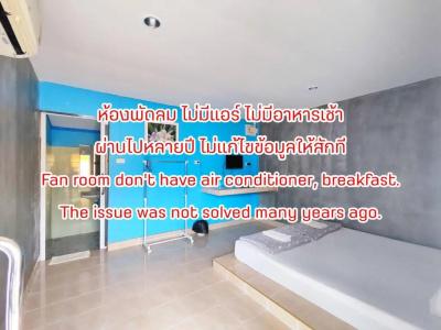 Bali Boutique Suratthani - 28
