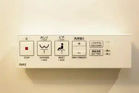 Slowtime Kyoto - 65