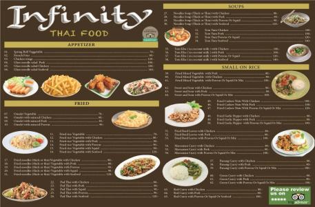 Infinity Guesthouse - 13