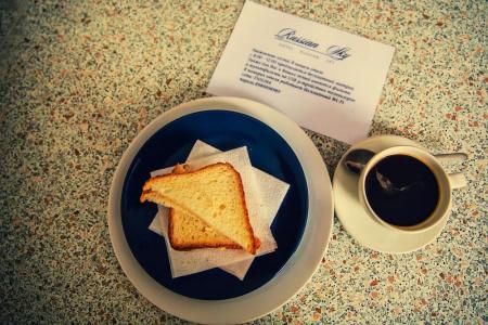 Mini Russian Sky - 10