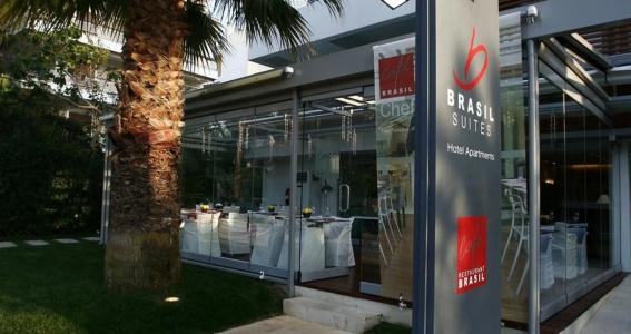 Brasil Suites Boutique - 18