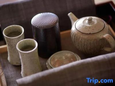 The Ritz-Carlton Kyoto - 28
