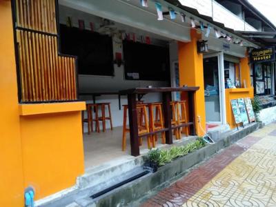 Voyagers Hostel - 46