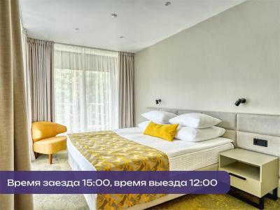 SPA - курорт Аврора - Клуб - 167