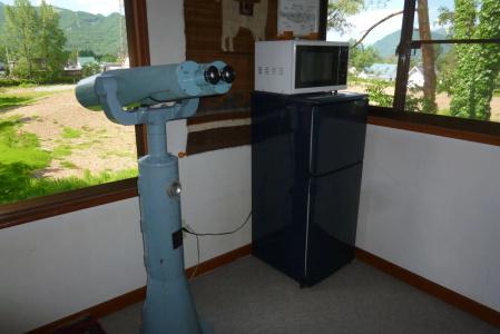 Hakuba Meteor Lodge - 8