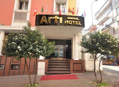 Arti Boutique - 1