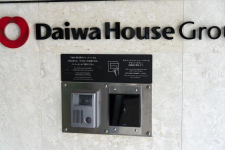 Daiwa Roynet Okinawa-Kenchomae - 40