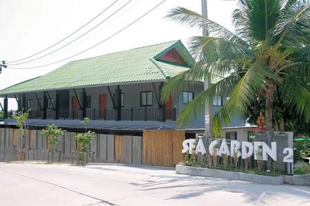 Haad Chao Phao Resort - 68