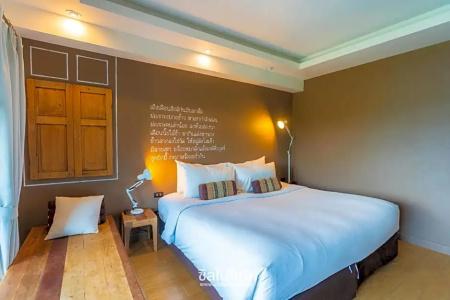 Brown House - Sha Extra Plus - 88