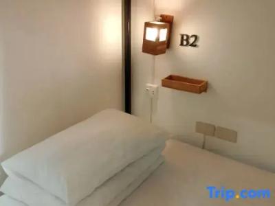 Rimnim Hostel - 50