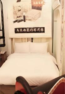 Yy38 - 5