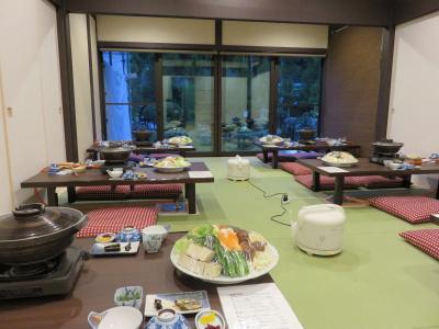 Yumoto Onsen OharaSansou - 24