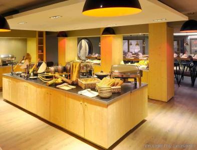 Mercure Chamonix Centre - 28