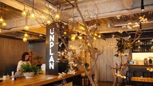 Unplan Kagurazaka - 28
