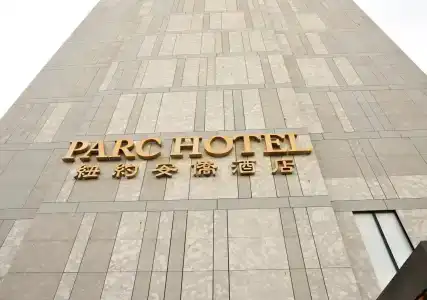 The Parc - 0