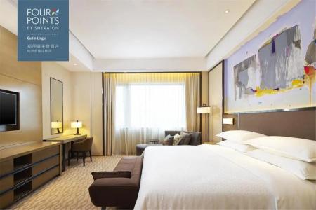 Four Points By Sheraton Guilin Lingui - 45