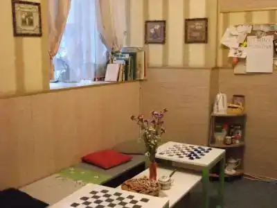 Come to - 3