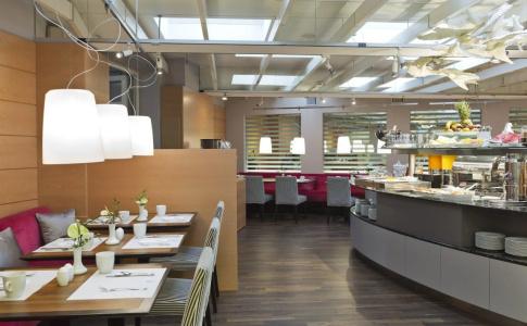 Holiday Inn Vienna City, An Ihg - 26