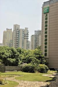 Holiday Inn Express Shanghai Putuo, An Ihg - 57