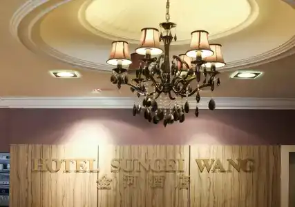 Sungei Wang - 5