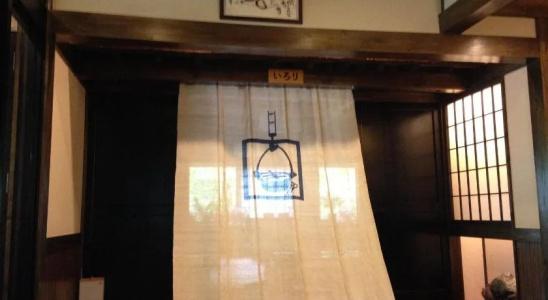 Okuhida Sanso Norikura Ikkyu - 14