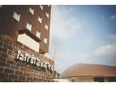 Takanokono - 0