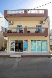 Rania Studios - 24