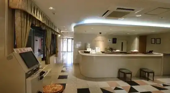 Park Inn Takasaki - 27