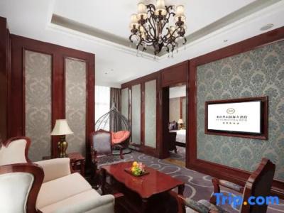 Huachen International - 144