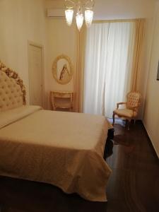Guest House Maria Francesca - 21