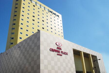 Ana Crowne Plaza Kushiro, An Ihg - 26