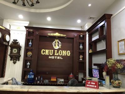 Chu Long - 17
