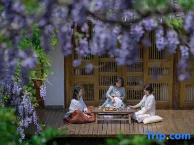 My Love Inn - 25