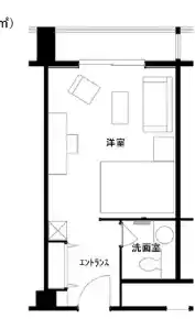 Maple Arima - 7